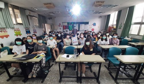 110學年度選課輔導